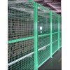 福建耐用的车间隔离网【供销】，车间隔离网型材