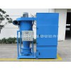 销售单机除尘器_高质量的单机除尘器供应信息