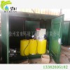 徐州雨水回收利用设备生产厂家