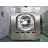 泰州抢手的初级洗衣房设备出售——售卖初级洗衣房设备