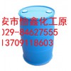 在哪能买到好的甘油——甘肃甘油购买