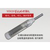 厦门专业的数显回弹仪_厂家直销_机械回弹仪加盟