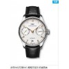 精仿爱彼特手表，在广州怎样才能买到价格实惠的机械男表