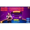 广州有信誉度的电玩游戏——娱乐电玩城