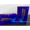 恢复骨质健骨产品价格_优惠的健骨产品氨糖酪蛋白磷酸肽钙胶囊哪里买