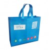 超市购物袋：【推荐】深圳知名的环保超市购物袋生产厂家