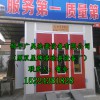 河南烤漆房厂家哪家好，南阳汽车烤漆房价格行情，定做高温家具烤漆房