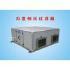 扬州XHBQ-D吊顶式新风换气机，【推荐】邦泰通风空调供应XHBQ-D吊顶式新风换气机