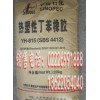 岳化热塑性丁苯橡胶SBSYH815