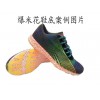 质量优的tpu鞋底灌注机在哪可以买到|tpu鞋底灌注机厂商