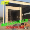 供应湖北孝感应城市烤漆房，双星牌五金/汽车烤漆房生产厂家，烤漆房市场买卖价