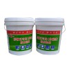主流防水涂料找诚达新型防水|速干防水涂料供应商