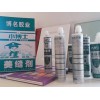 铁岭博名装饰防水材料实用的晶体自流平美缝剂【供应】，晶体自流平美缝剂价格表