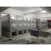 生活水箱图片——福建生活水箱供应