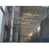 深圳工业车间除尘设备，环保喷雾除尘设备，水雾除尘镇尘机价格