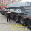 吉林钢制拦污栅：新品钢闸门在哪可以买到
