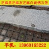 具有价值的G654小方块，划算的g654地铺石哪里买
