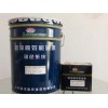 想买好用的LT6890高温烤漆上哪——中国木器漆