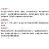 螺纹锁固密封胶厂家|供应效果显著的螺纹锁固密封胶271