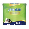 鑫鹏涂料可靠的多乐士全效净味底漆销售商，湖北多乐士底漆
