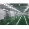 东莞哪家制冷机安装专业 上海洁净室内