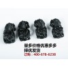 肇庆高性价四会墨翠上哪买|墨翠挂件市场