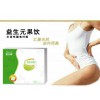 厦门市蔓丝利贸易具有价值的益生元，值得您的信赖 蔓丝利益生元果饮