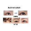 半永久纹眉价位，陕西PYG韩式半永久纹绣培训