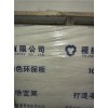 销量好的硅酸钙洁净天花板推荐     硅酸钙洁净天花板价格