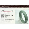 天然翡翠|买合格的翡翠手镯，就到玲珑福玉器