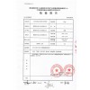 山东玻璃胶哪家好：价位合理的德卡KD-9000高级工程石材密封胶固特胶业供应