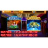 广东专业的移动电玩城哪家公司有提供_手机电玩城招