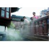 淮安人工造雾设备厂家，餐厅公园景观造雾机，20年老厂家质量