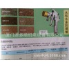 【厂家推荐】质量好的台湾宝丽喷工具批发商——台湾宝丽喷工具公司