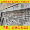 实惠的g654地铺石火热供应中_G654小方块商