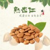 价格优惠的熟杏仁【推荐】|优质的熟杏仁