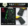 哪儿能买到有品质的四会墨翠 墨翠挂件批发
