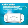 您的首要选择，武汉一流的网站优化——蔡甸网站优化公司