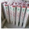 山西标志桩：市场上畅销的标志桩提供商