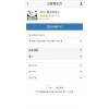 广西电饭煲维修信息发布平台：知名的厨房设备维修信息发布平台公司推荐