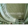 钢结构工程热线电话 找车站钢结构工程就来启鑫钢构