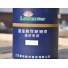 好看的地坪漆——买耐用的LT6890高温烤漆，就来新狐时代