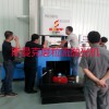 SMKS-斯曼克多少钱一台：磨粒流低价批发