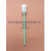 金泰防静电提供具有口碑的海绵头擦拭棒_重庆静电服