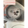 实惠的分界开关控制器看门狗：想买抢手的分界开关控制器就来北京汇昌康达