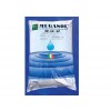 青岛雷沃供应优良的进口水溶肥 进口水溶肥出售