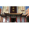临夏回族自治州地区优质仿古门头，海西仿古门头