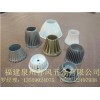 LED压铸件专业制作_高质量的LED灯散热器供应信息