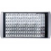 LED大功率投光灯生产厂家——淄博优质LED投光灯批发