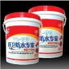 非固化橡胶沥青防水涂料批发 实用的防水涂料大量出售